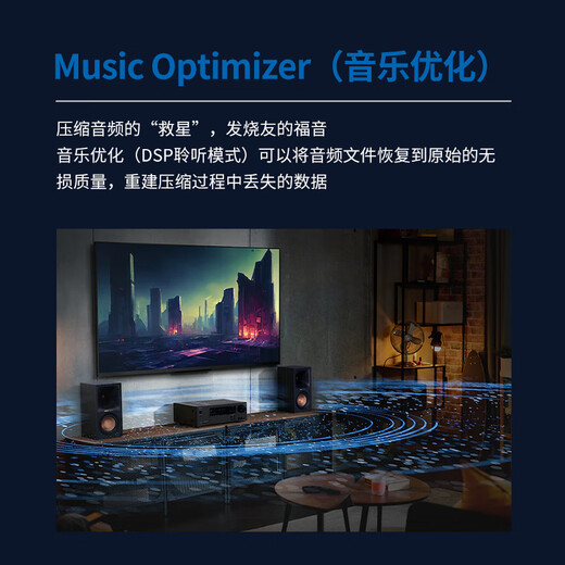 安桥ONKYO TX-SR3100 5.2声道家庭影院AV功放8K杜比全景声蓝牙 补贴  安桥TX-SR3100