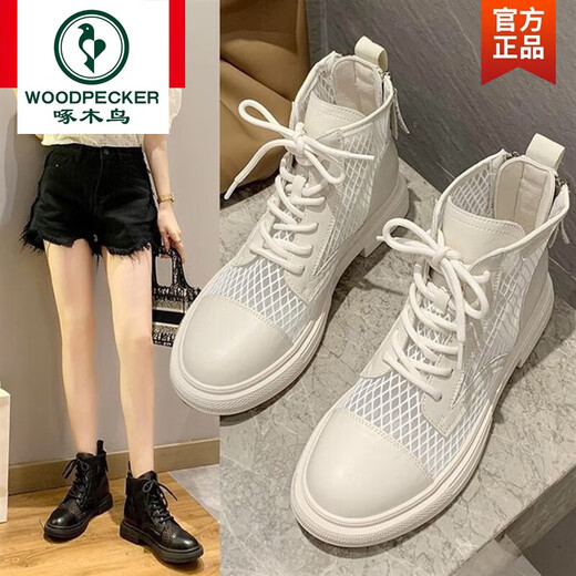 啄木鸟品牌新款马丁靴女2025夏季薄款高帮鞋镂空网纱休闲透气网靴 黑色 37