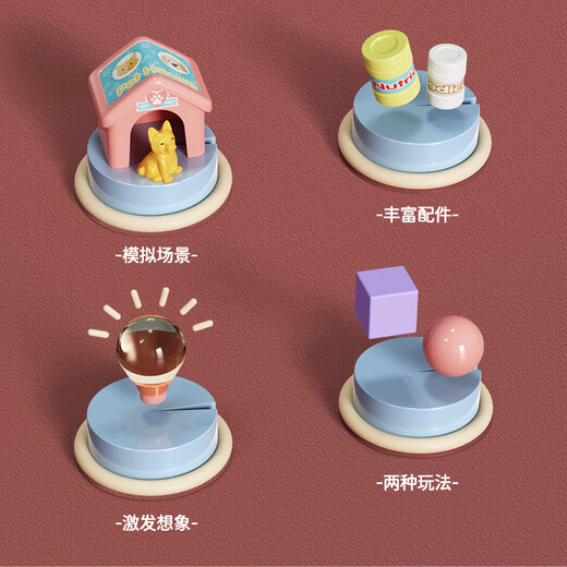 过家家儿童玩具公主3一6岁女孩子的生日礼物宠物小屋娃娃屋 -带一娃娃