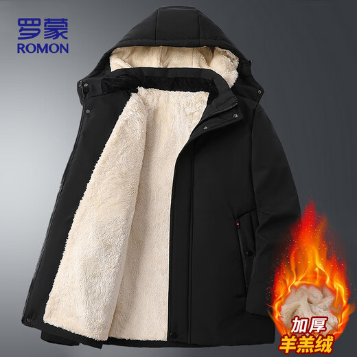 ROMON cotton jacket men's winter all-match casual warm plus velvet thickened cotton jacket ZH2237 black 2XL