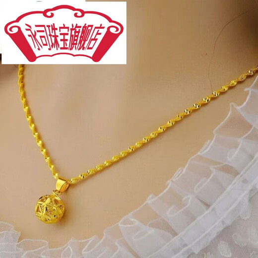 Yongsi New 999 Gold Necklace for Women 24k Gold Fox Pendant Pure Gold Clavicle Chain Imitation Gold Color Niche Gift for Girlfriend Little Fox Pendant Necklace