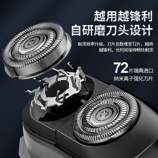 XVVMI German quality razor electric men's razor space small flying saucer portable gift for boyfriend 2024 new holiday gift can be washed all over [space silver] standard