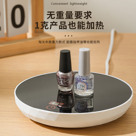 Jingyouyu Intelligent Digital Display 55 Degree Insulation Adjustable Temperature Coaster Warm Cup Pet Automatic Constant Temperature Cat and Dog Heating Artifact Upgraded Digital Display 3 Gears Increase Plus 45-65 Third Gear 2