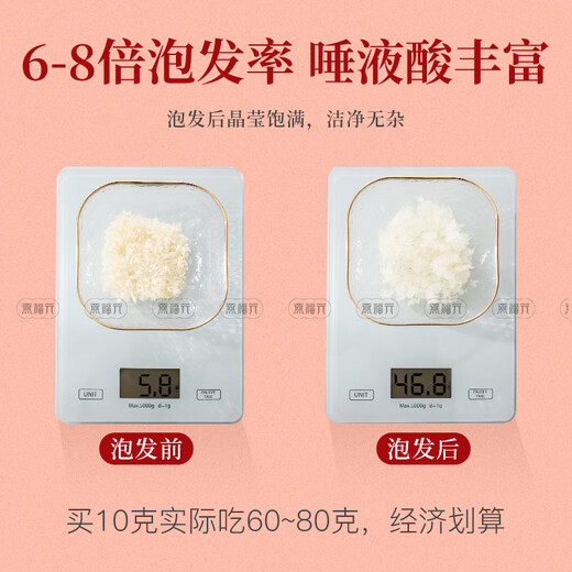 Swallow Fuyuan getrockneter Vogel Nestnest gebrochenes Nest gebrochenes Vogel -Nest -Nest -Nest -Nest -Nest -Nest -Nest -Nest -Nest -Nest -Nest -Nest -Nest -Nest -Nest -Nest -Nest -Nest -Nest -Nest -Nest -Nest -Nest -Nest -Nest -Nest -Nest -Nest -Nest -Vogel -Nest -Nest -Nest -Nest -Nest -Vogel -Nest Nest Nest Nest Nest Nest Nest Nest Nest Nest Nest Nest Nest Nest Nest Nest gebrochen
