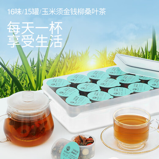 Old Valley Head Goddess Tea Men's Five Treasure Tea Five Finger Hair Peach Red Beans Coix Leaf Red Wolfberry Ginger and Jujube Tea 15 Cans Health Tea Series [15 Cans] Corn Skin Green Money Willow Mulberry Leaf Tea