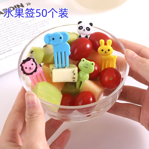 Jieyi Fruit Fork Children's Safety Animal Manor Children's Cartoon Lunch Box Decorative Picks Cute Japanese and Korean Fruit Toothpicks Randomly Delivered Cartoon Fruit Forks 50 Pieces
