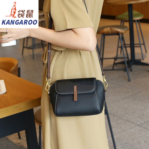 Kangaroo (KANGAROO) high-end top layer cowhide small bag women's bag real leather 2024 new trendy autumn shell bag versatile one-shoulder crossbody bag black