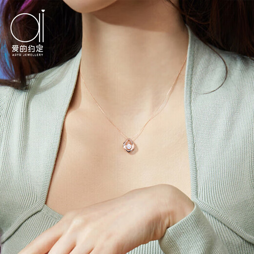 Promise of Love Smart Water Drop 18K Color Gold Necklace Women's Light Luxury Moissanite Clavicle Chain Valentine's Day Birthday Gift for Girlfriend