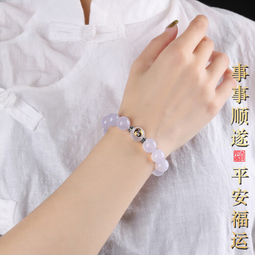 Baoxin Fanrui BOSFRU Five Elements Gold-Supplementing Gold Crystal Bracelet Natural Balance Stem for Tian Gua White Gold Jewelry Agate Bracelet Gift Five Elements Gold-Supplementing White Agate Bracelet Bead Diameter 10mm