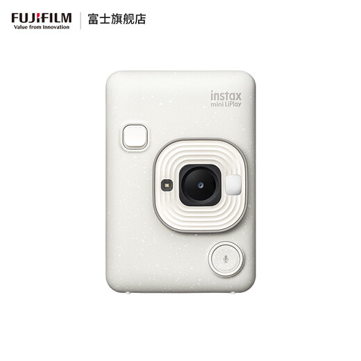 FUJIFILM instax Liplay digital-analog all-in-one instant printer 3-inch photo paper LiPlay lover white + 3-inch double pack, including standard + 20 pieces of photo paper, official standard