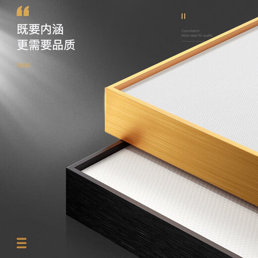 
Aohan modern light luxury bedside painting bedroom master bedroom background wall decoration painting living room horizontal version warm and warm atmospheric wall painting JD12243 Xianlu looking at the moon 135*35cm crystal porcelain aluminum alloy black frame