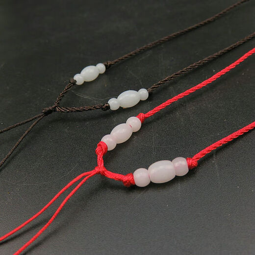 Meipai red rope adjustable necklace rope hand-woven pendant rope children's pendant accessories high-end jade rope SN6197 red rope white vase beads buy 1+1 2 pieces trial pack