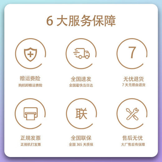 ASUS exhibition machine Tianxuan 5pro gaming notebook 15.6-inch high-brush gaming screen fashionable design 4060 independent graphics computer Tianxuan 2 i5-11 generation 3050 game advanced 16GB memory + 1TB solid state can be customized and upgraded ASUS exhibition machine Tianxuan 5pro gaming notebook 15.6-inch high-brush gaming screen fashionable design 4060 independent graphics computer Tianxuan 2 i5-11 generation 3050 game advanced 16GB memory + 1TB solid state can be customized and upgraded