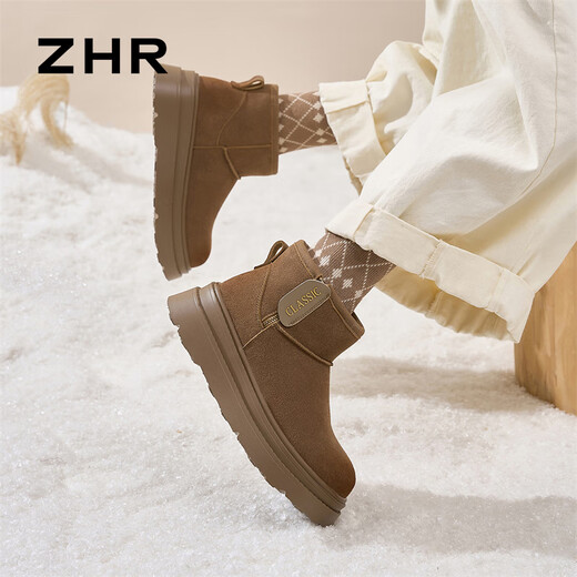 Bottes de neige zhr pour femmes Bottes courtes chaudes en peluche hiver