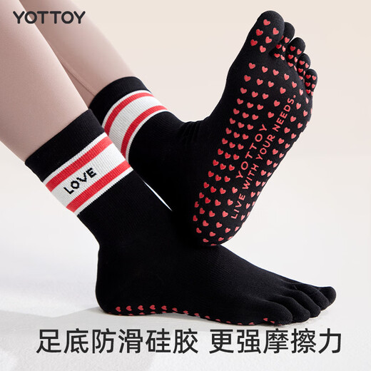 Yottoy yoga socks women's professional Pilates socks non-slip socks five-finger socks mid-calf socks yoga sports fitness autumn and winter new five-finger yoga socks-mysterious black 5A antibacterial anti-slip M 37.5-39 size