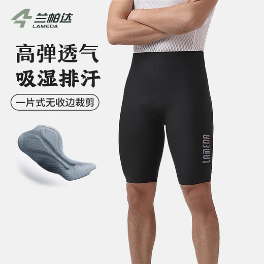 Lampa da Haoyue Sommerradhose Herren Shorts Mountain Bike Road Bike Hosen Radhosen Schwarz XL