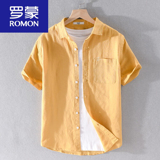 罗蒙（ROMON）男士亚麻短袖衬衫日系宽松薄款夏季青年纯色休闲棉麻料衬衣服 9711白色 2XL 145斤左右