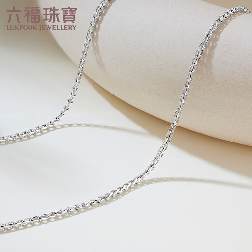 Lukfook Jewelry Platinum 950 Fishbone Platinum Necklace Price G07TBPN0019 5.51g (including labor cost 474 yuan)