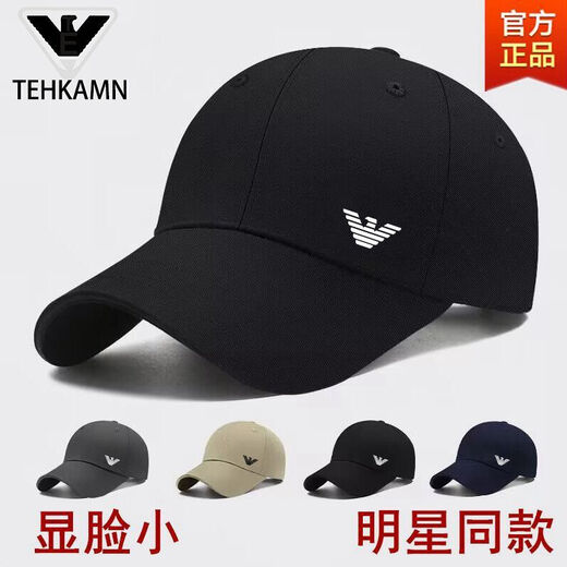 ARMANI EXCHANGE Armani baseball cap men's sports peaked cap breathable couple sun protection hat AM-black pure cotton one size adjustable size