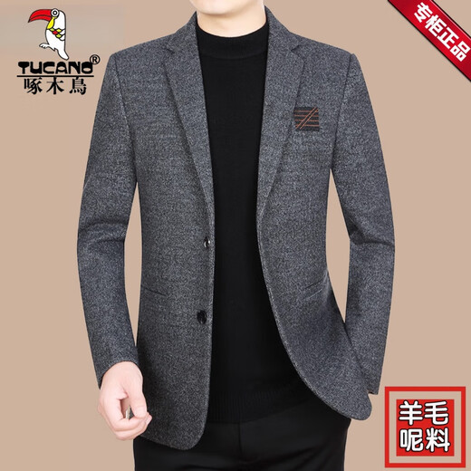 Woodpecker (Tucano) Suit Jacket Spring Mid Media-Enge Middle Engy Media Longitud Single Spring y Autumn Daddy Top Dark Grey 2428d 185/xxl (155-170Jin [Jin es igual a 0,5 kg])