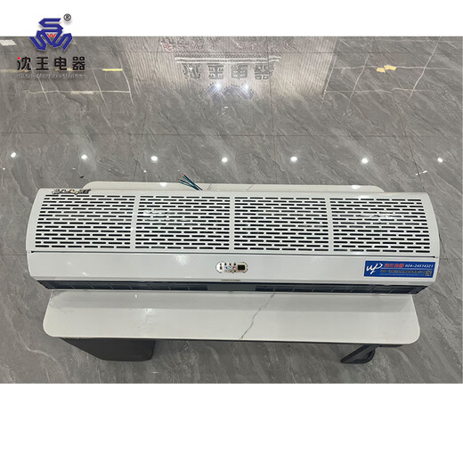 Shen Wang temperature-controlled cross-flow electric heating air curtain machine commercial 380V axial flow commercial hot air curtain machine door heater electric heating curtain installation height below 2.7 meters DRM-G1512/G 7+8KW 380V 48 hours delivery