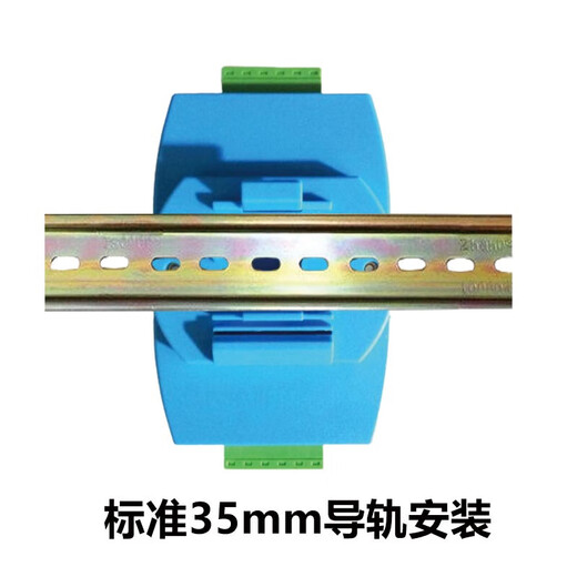DLT645转MODBUS 支持645 DLT698 CJT188 EN13757电表采集器GL 单主机