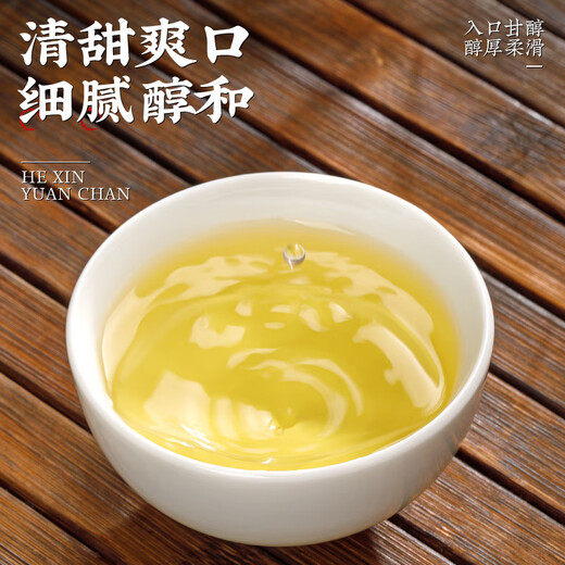 Fumingyuan White Silver Needle, Mingqiantou New Tea, Yunnan White Tea Ancient Tree, White Silver Needle 1 can 100g