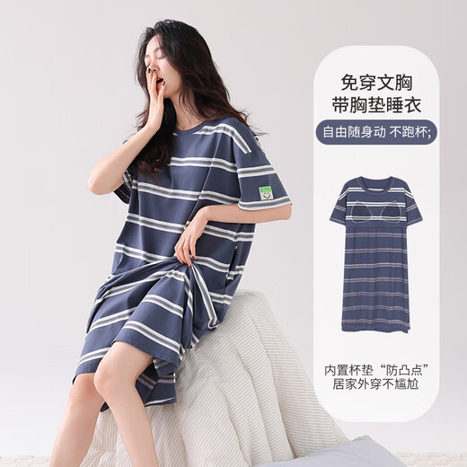 
LangSha 2025 new nightgown with chest pad for women's summer short-sleeved large-size striped long dress 14106B M [soft, skin-friendly and comfortable]