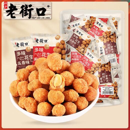 LAOJIEKOU multi-flavor peanut 500g bag casual snacks roasted seeds and nuts snacks peanut beans ready-to-eat snacks nuts (mixed flavor) multi-flavor peanut alliance 500g