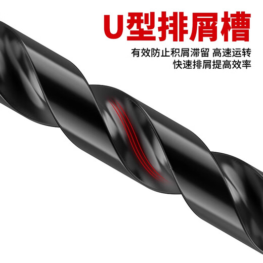 LiDiao ceramic tile drilling drill bit four-edged overlord drill high hardness alloy dry drilling triangle drill all-ceramic concrete 6/8/10mm