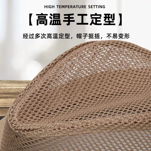 Fishing hats for middle-aged and elderly people 2024 summer popular sun visor and cool hat casual outdoor net dad breathable straw hat black one size fits all (56-58cm)