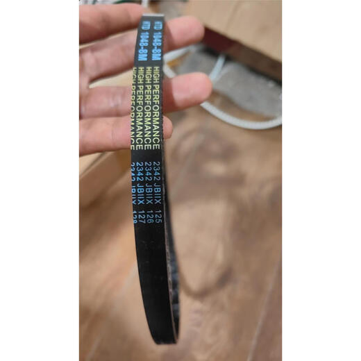 XMSJ Hummingbird Cyber ​​55 dents de synchronisation de la courroie de roue 1048 Courroie de fibre Modification de la courroie de fibre haute résistance 1048
