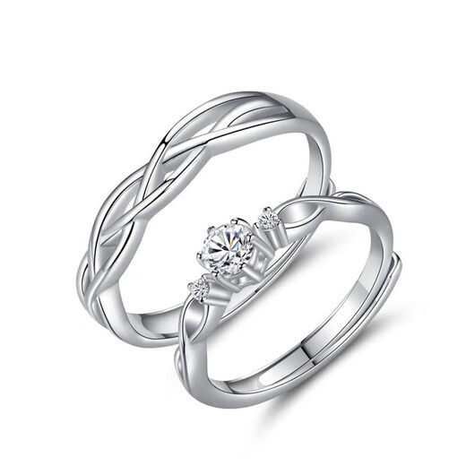 RHM platinum green silk platinum couple's ring platinum moissanite diamond ring proposal engraved Valentine's Day gift for girlfriend Wanqingsi platinum couple's ring + certificate + gift box