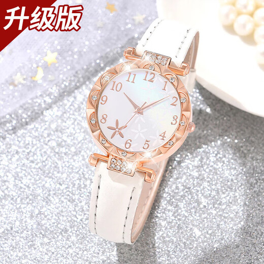 Quartz watch ladies student Korean version simple fashion versatile casual casual atmospheric quartz women's watch white