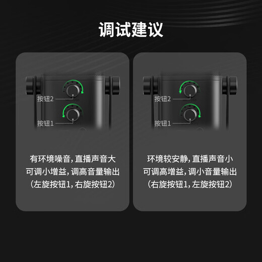 Fengdi (Saramonic) SR-MV2000 professional live broadcast microphone computer sound card microphone usb e-sports game microphone live broadcast microphone dubbing desktop condenser microphone anchor dedicated