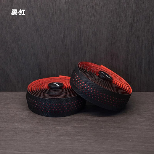 TKHE road handlebar with bicycle handlebar wrapping strap, non-slip, breathable, friction-resistant and corrosion-resistant strap, black-red dot