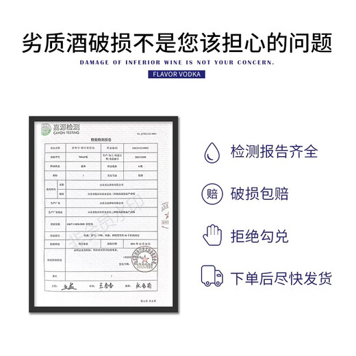 FAST.KING洋酒调酒基酒套装威士忌伏特加朗姆酒金酒红石榴糖浆蓝橙力娇酒 【调酒自由组合】6瓶