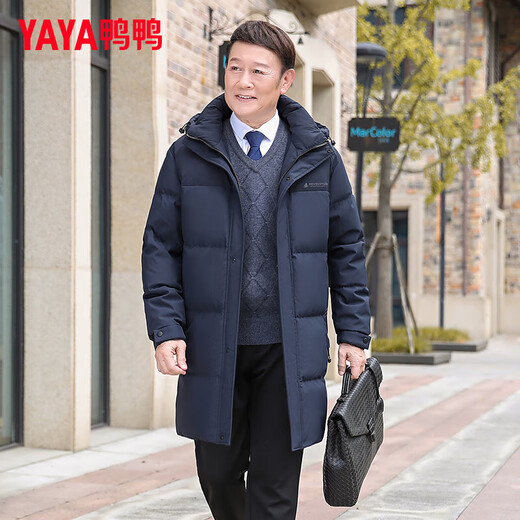 YAYA (YAYA) Dad's Down Jacket Men's Mid-Length 2024 Winter New Middle-aged and Elderly Business Casual Hooded Thickened Jacket SL 8052 Navy Blue 175/92A(L)