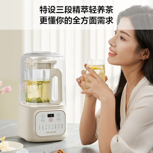 九阳（Joyoung）破壁机豆浆机1.5升低音破壁机家用大容量豆浆机降噪榨汁机五谷杂粮料理机P688 一键高温清洗