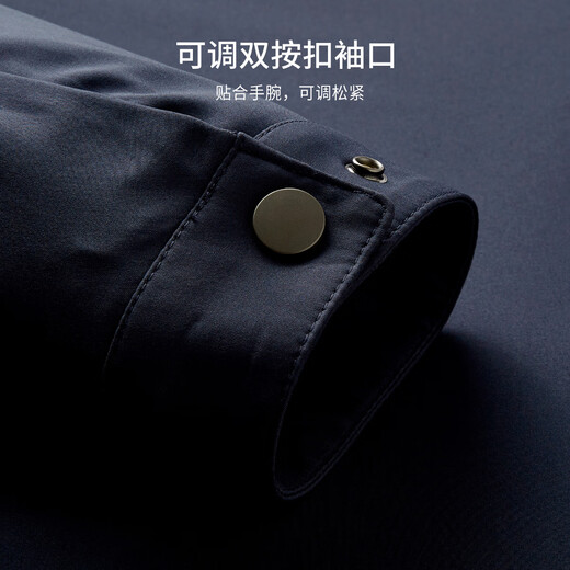 Shanshan [Three-Proof Fabric] Executive Jacket Lapel Jacket Men's Business Windproof and Rainproof Commuting Anti-wrinkle and Wear-Resistant Men's Clothing
