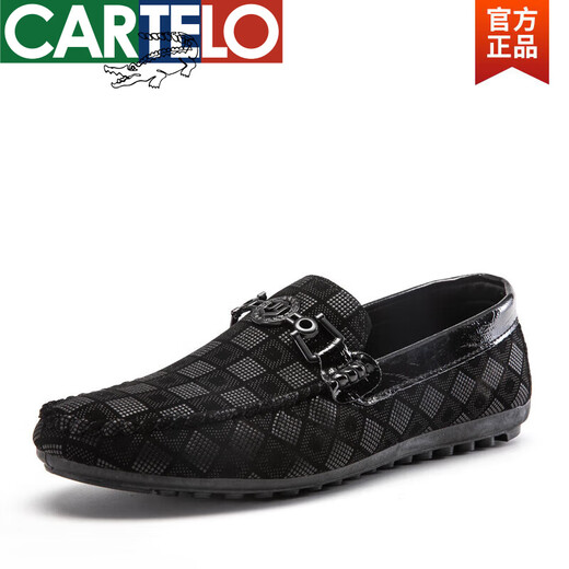 
CARTELO 2025 new shoes trendy bean shoes men's trendy Korean style summer men's lazy shoes casual driving soft sole leather shoes white 9851 39