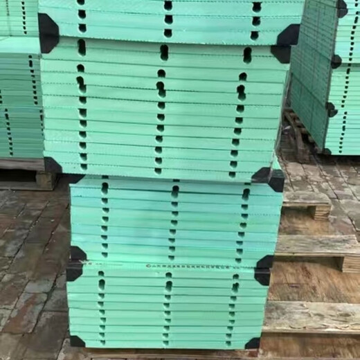 Floor heating module household universal board without backfill dry high density xps household thermal insulation extruded board. If you need express delivery, please contact customer service
