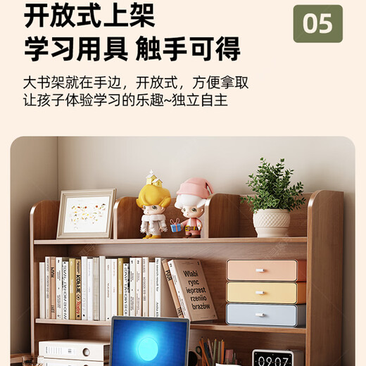 Huixun solid wood desk adult household integrated computer desk with bookshelf bedroom desk small apartment lifting study table walnut color #desk + bookshelf 70cm*60cm*75cm total height 125cm