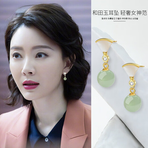 Flash engraved fan-shaped earrings for women, new trendy style, versatile, light luxury birthday gift, antique style earrings for mom and girlfriend for Valentine's Day, golden fan-shaped earrings 8MM