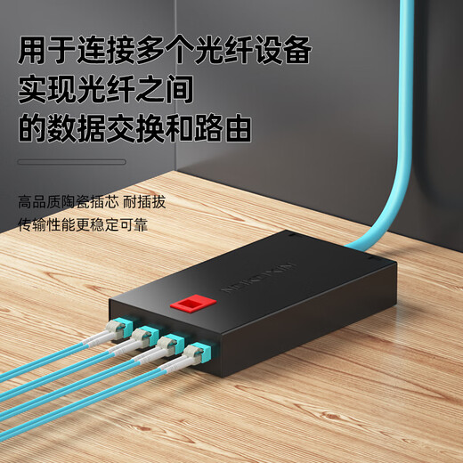 Nokoxin Telecom grade 10 Gigabit multimode dual core fiber jumper LC-LC OM3/OM4 low smoke halogen-free multimode dual fiber tail fiber flame retardant LSZH anti-bending jump fiber optic cable LC-LC 10 Gigabit multimode dual core (OM4) 8 meters