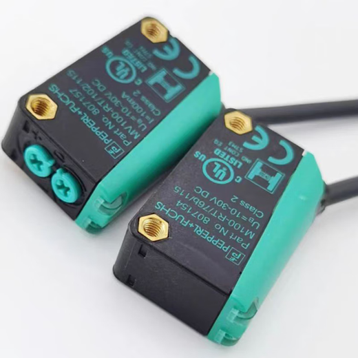 Original Pepperl+Fuchs photoelectric switch ML100-8-1000-RT/102/115 ML100-55/103/115b ML8-8-HGU-220-RT/59/1035