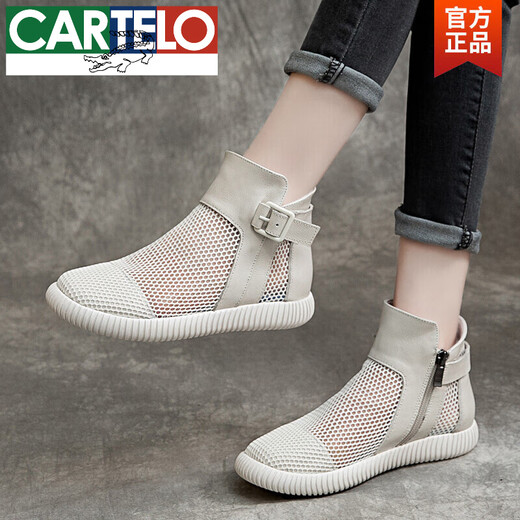 Cartelo 2025 Neue Sommerschuhe für atmungsaktive kalte Stiefel von Frauen Martin Stiefel Dünne Mesh Round Zehen hohl Stiefel weiche Sohle hohe Top aus weißer Standardgröße 36