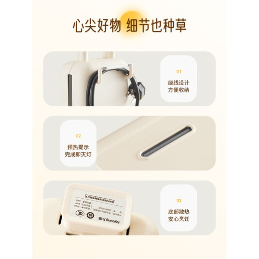 Joyoung breakfast machine, home sandwich machine, small waffle machine, multi-function toaster, fully automatic toasting machine, milk tea color, double baking pan