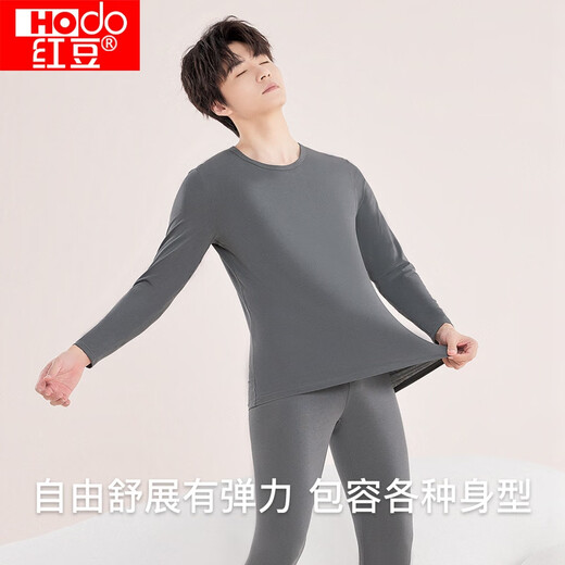 红豆内衣男纯色棉莫圆领秋衣秋裤男薄款百搭打底保暖内衣 岩灰180