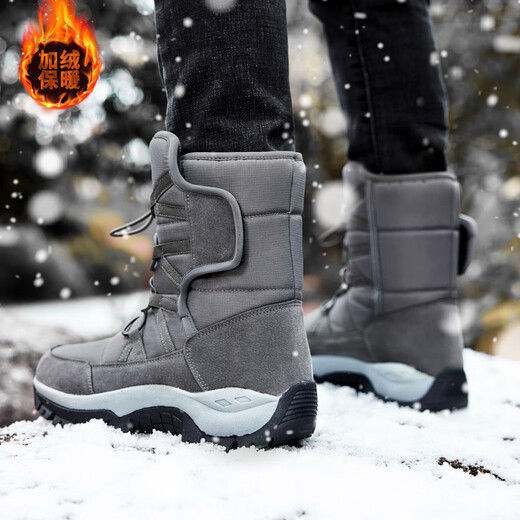 Xialu Northeast Schneestiefel Herren Samt Warme Anti-Rutsch-Skischuhe Double Eleven Grau 40